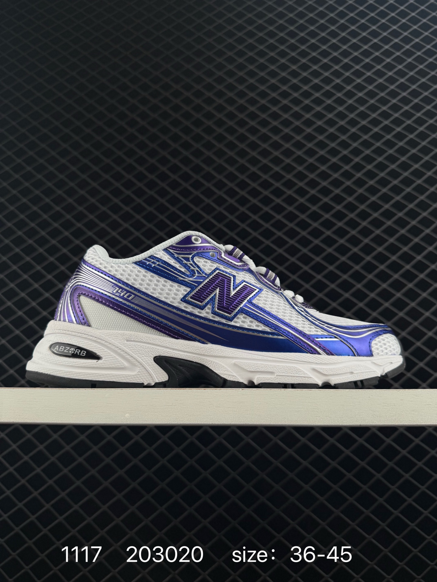 New Balance MR740